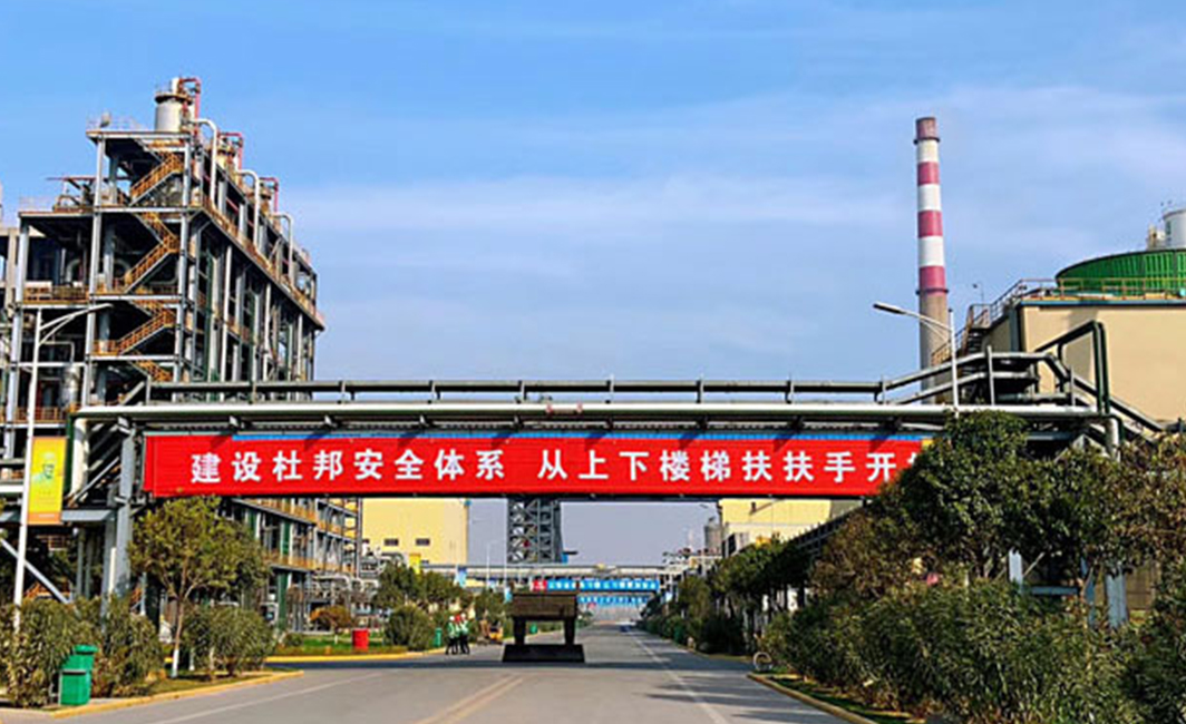 佰富彩-安全购彩大厅官网