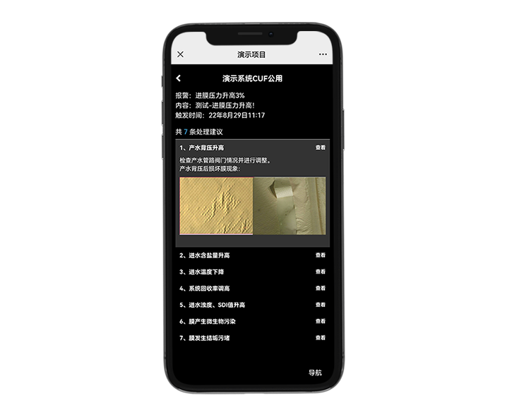 佰富彩-安全购彩大厅官网