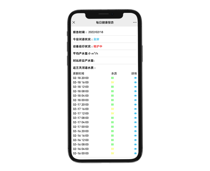 佰富彩-安全购彩大厅官网