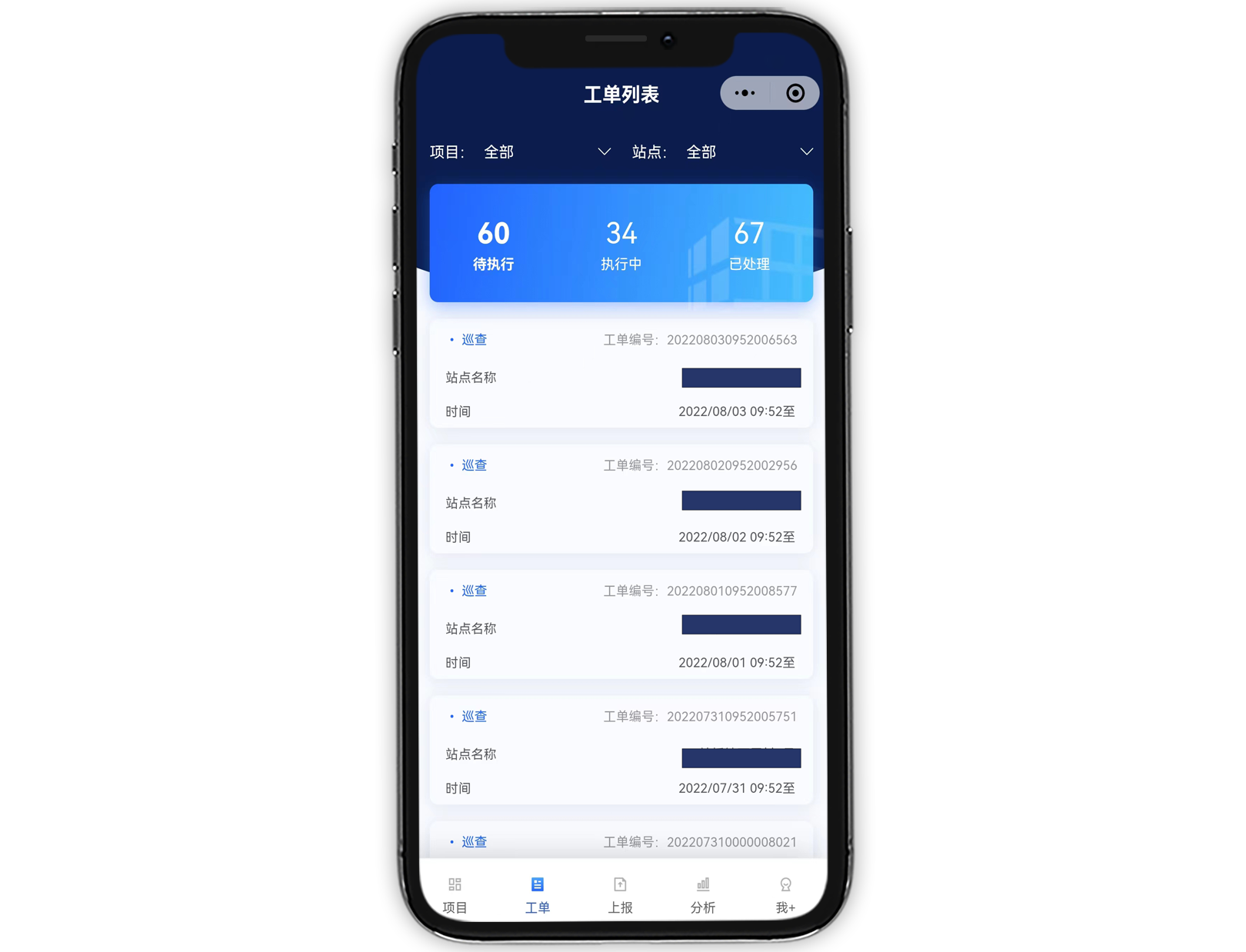佰富彩-安全购彩大厅官网