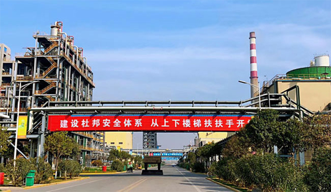 佰富彩-安全购彩大厅官网