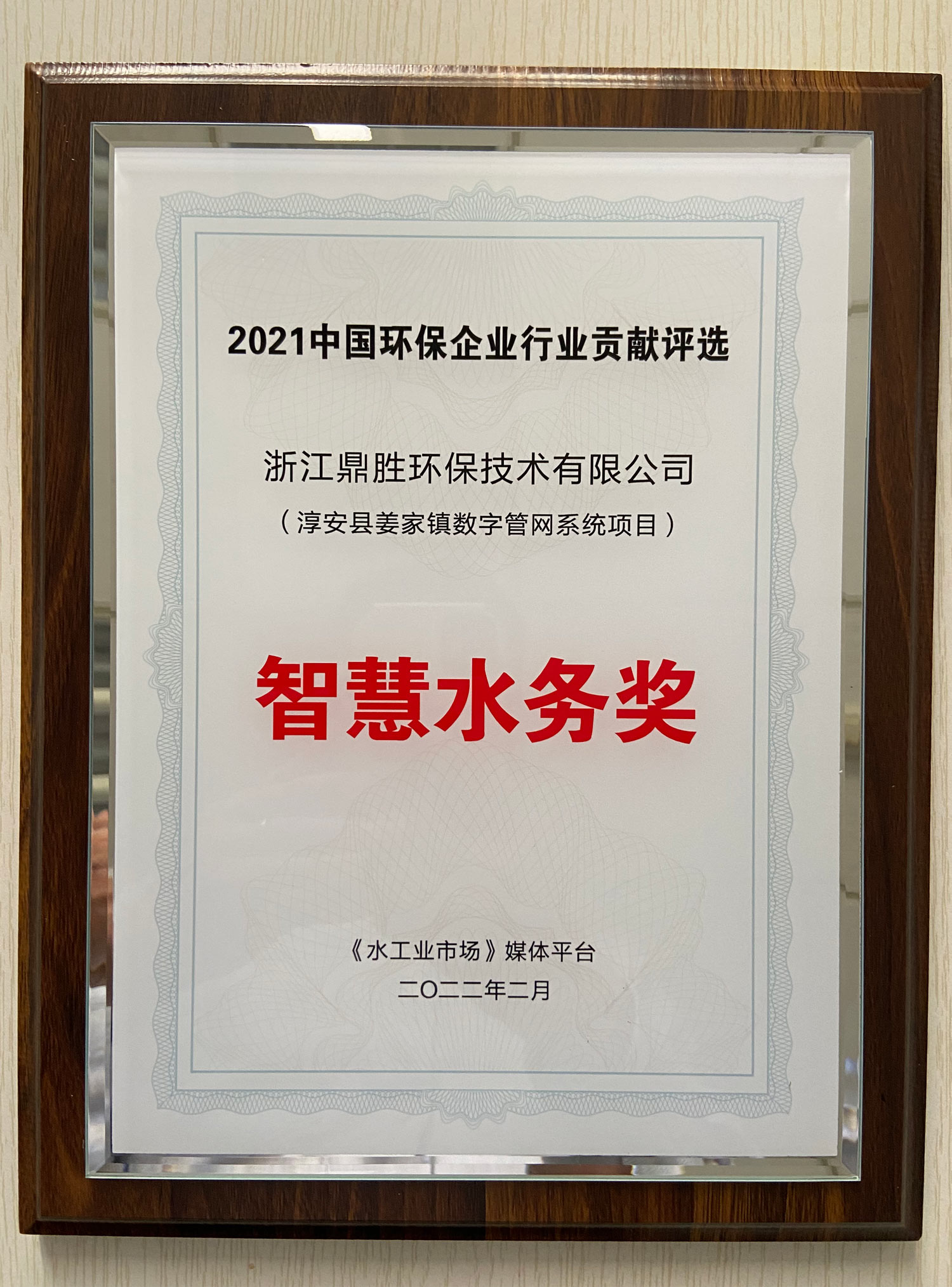 佰富彩-安全购彩大厅官网