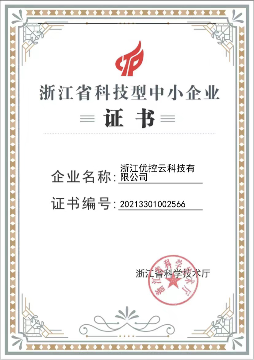 佰富彩-安全购彩大厅官网