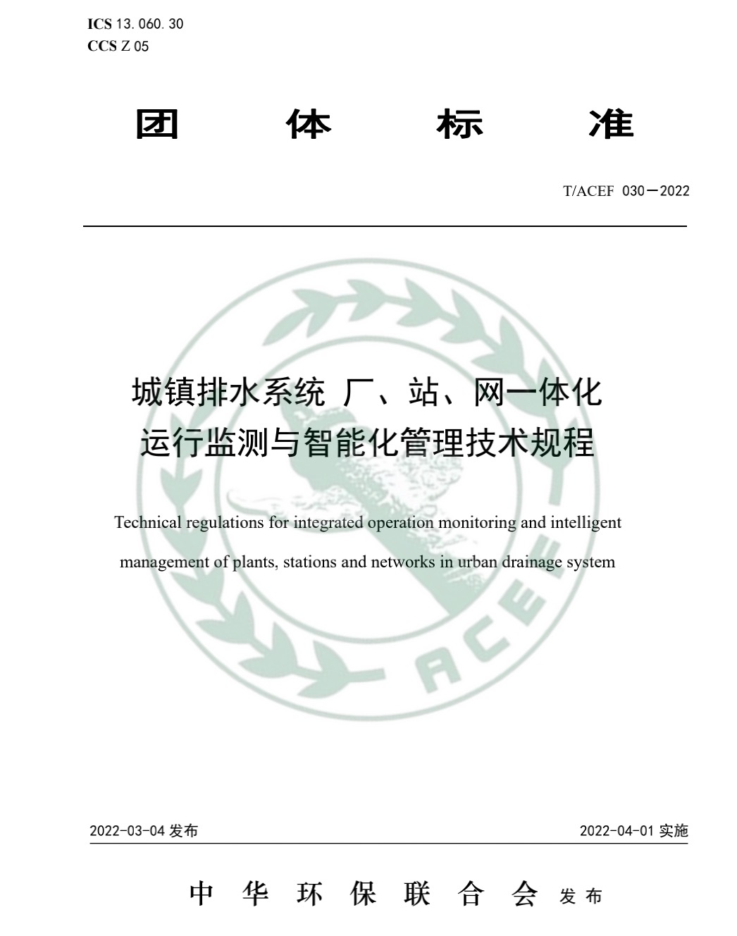 佰富彩-安全购彩大厅官网