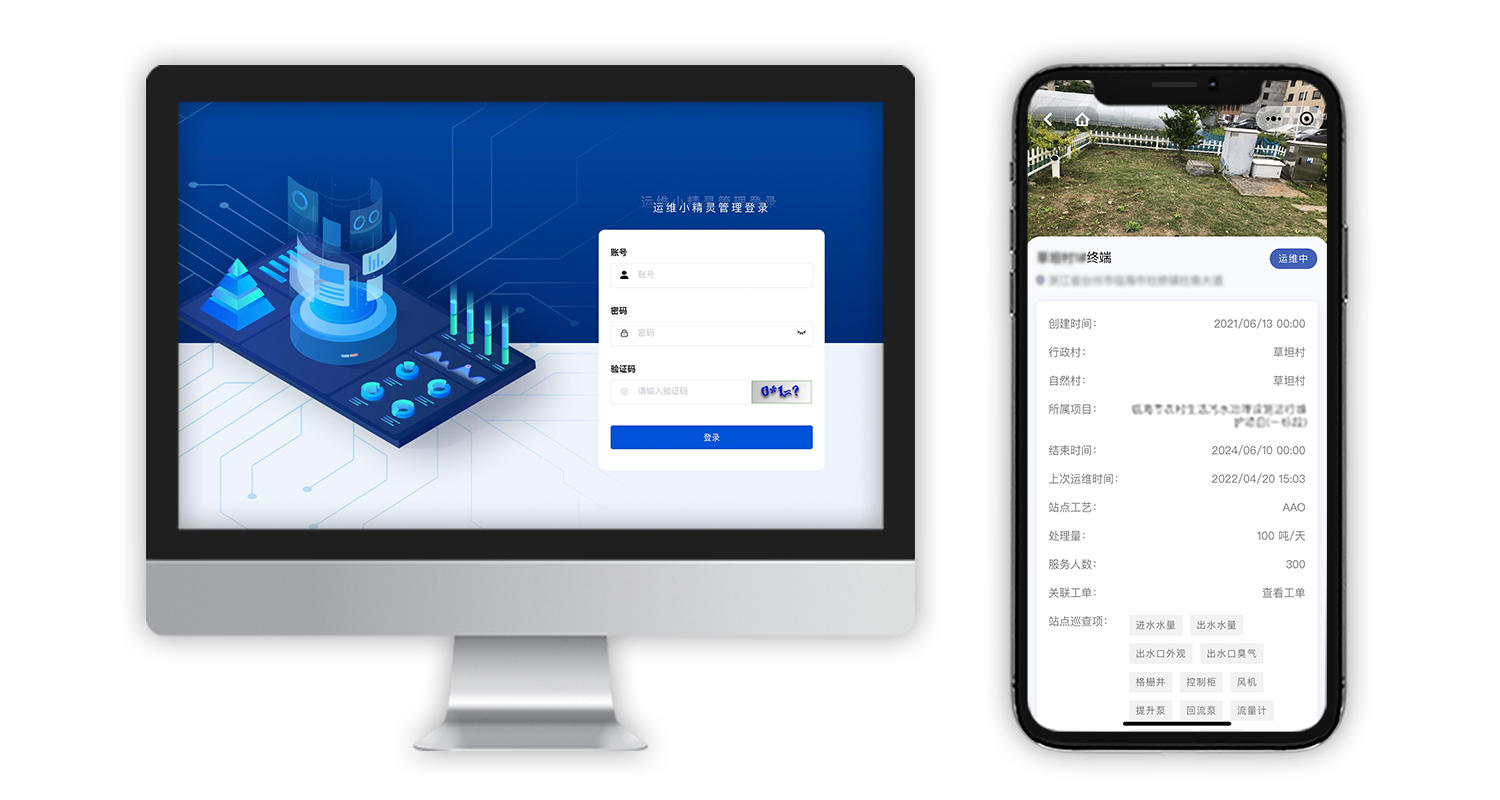 佰富彩-安全购彩大厅官网