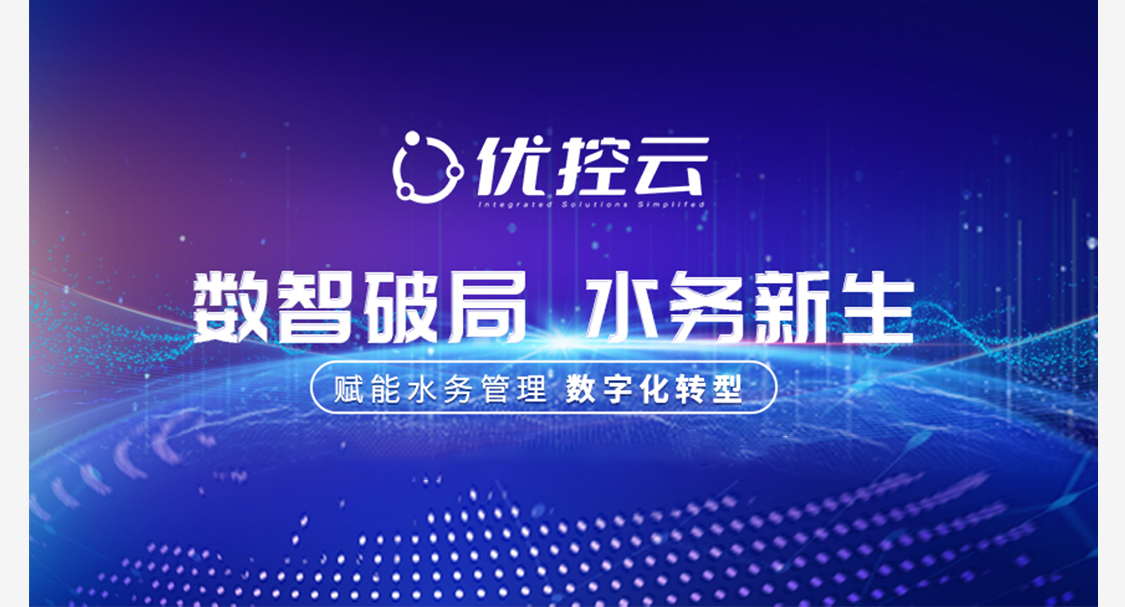 佰富彩-安全购彩大厅官网