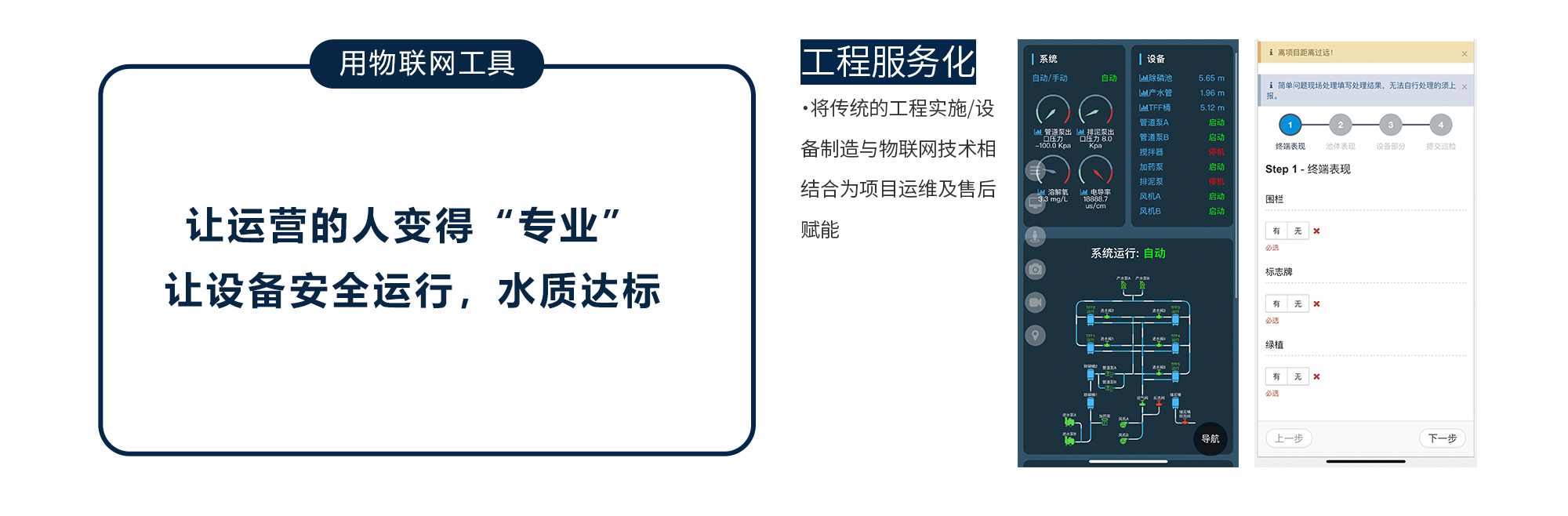 佰富彩-安全购彩大厅官网