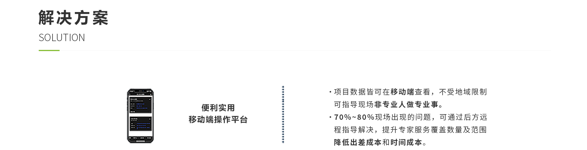 佰富彩-安全购彩大厅官网