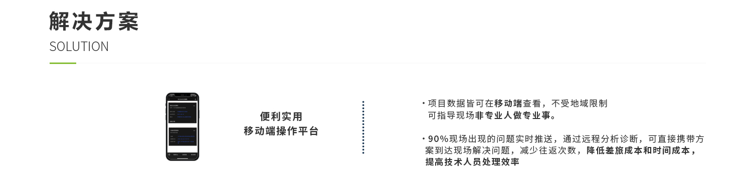 佰富彩-安全购彩大厅官网