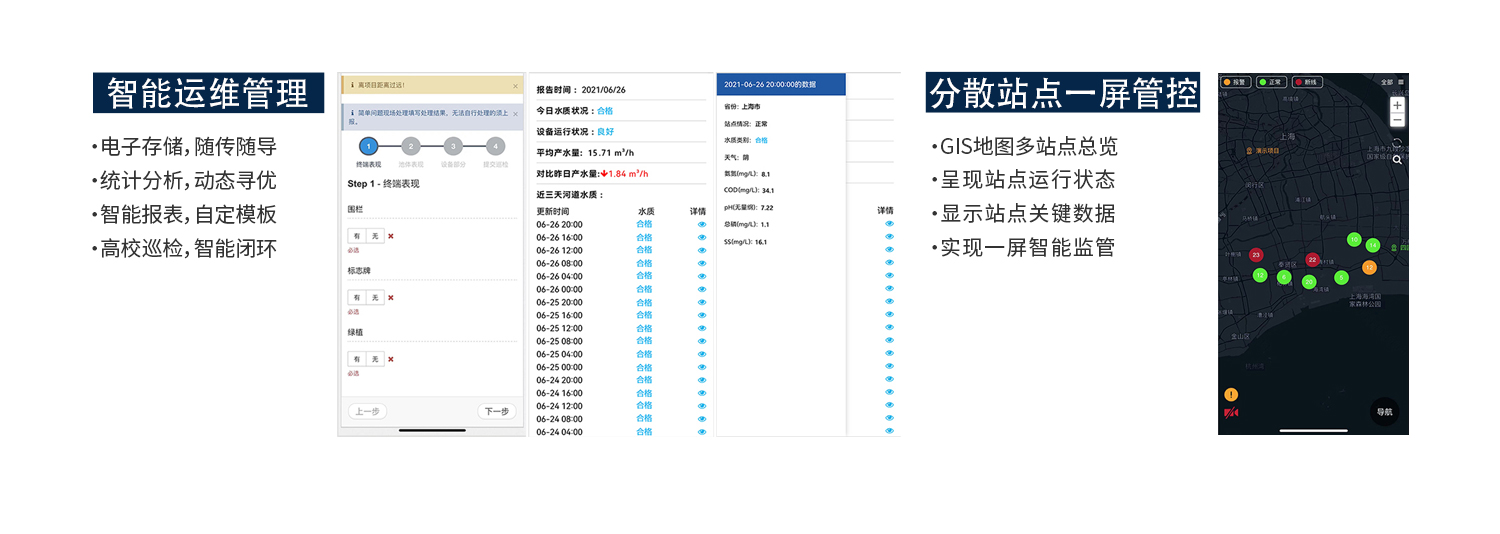 佰富彩-安全购彩大厅官网