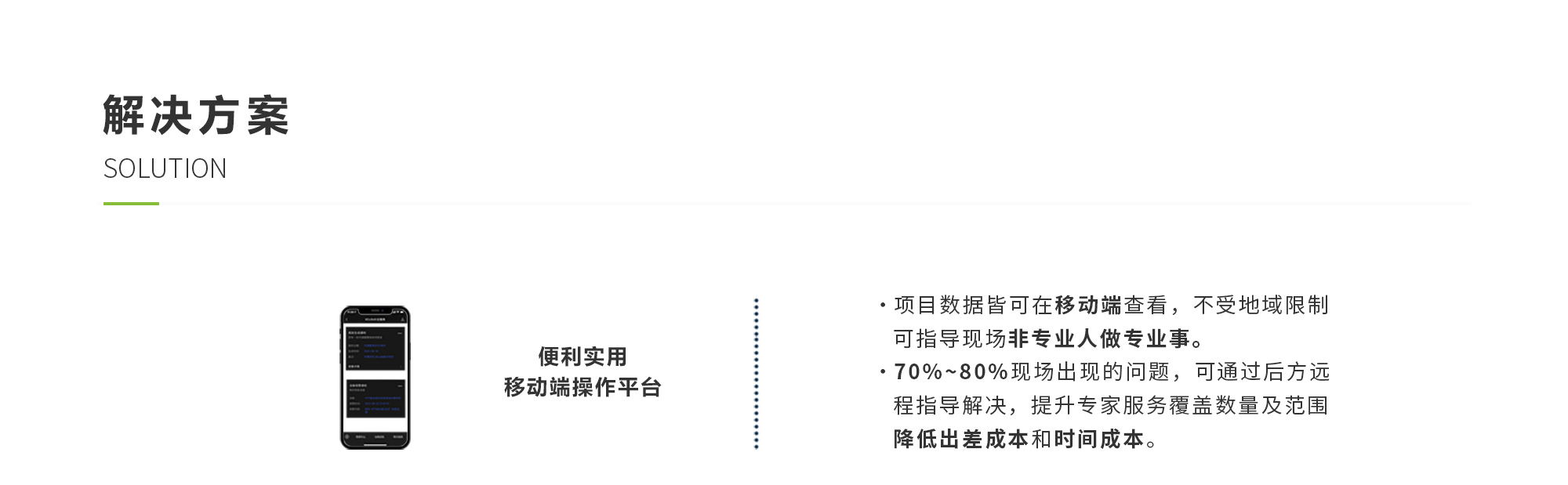 佰富彩-安全购彩大厅官网