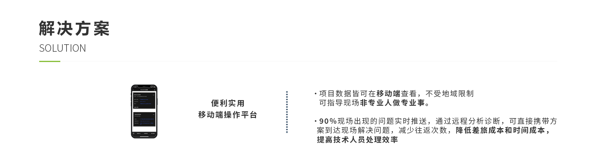 佰富彩-安全购彩大厅官网