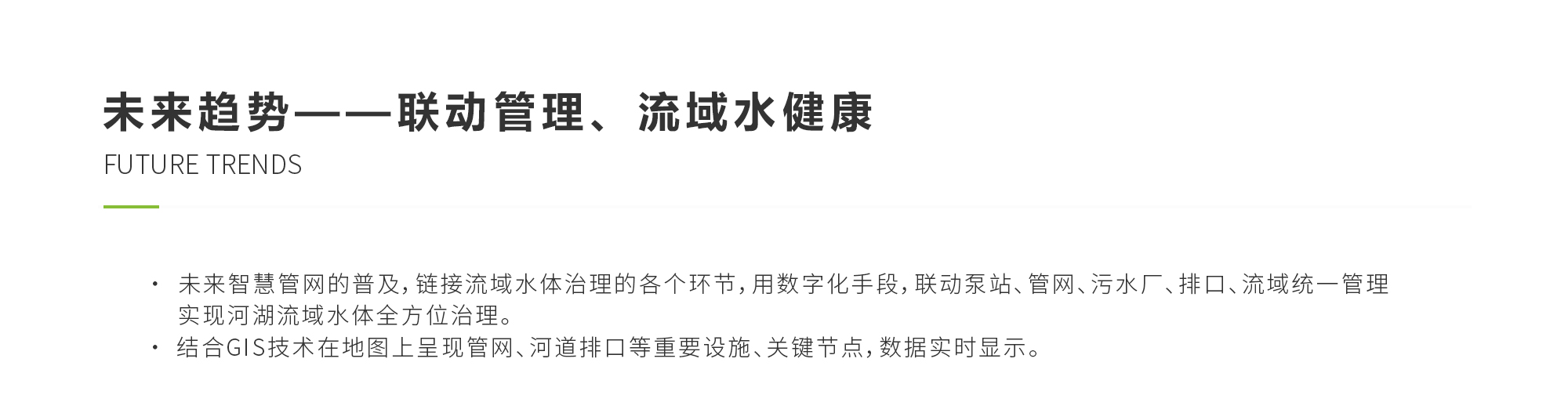 佰富彩-安全购彩大厅官网
