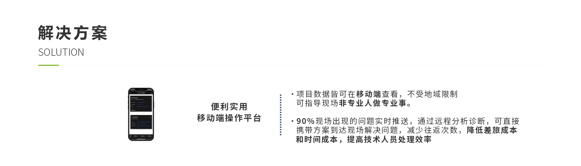 佰富彩-安全购彩大厅官网
