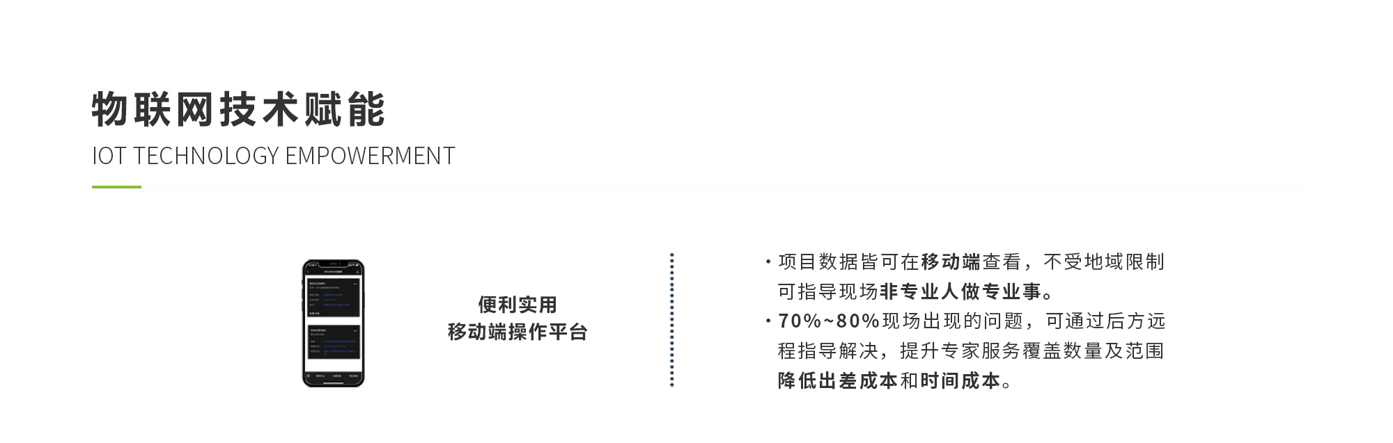 佰富彩-安全购彩大厅官网