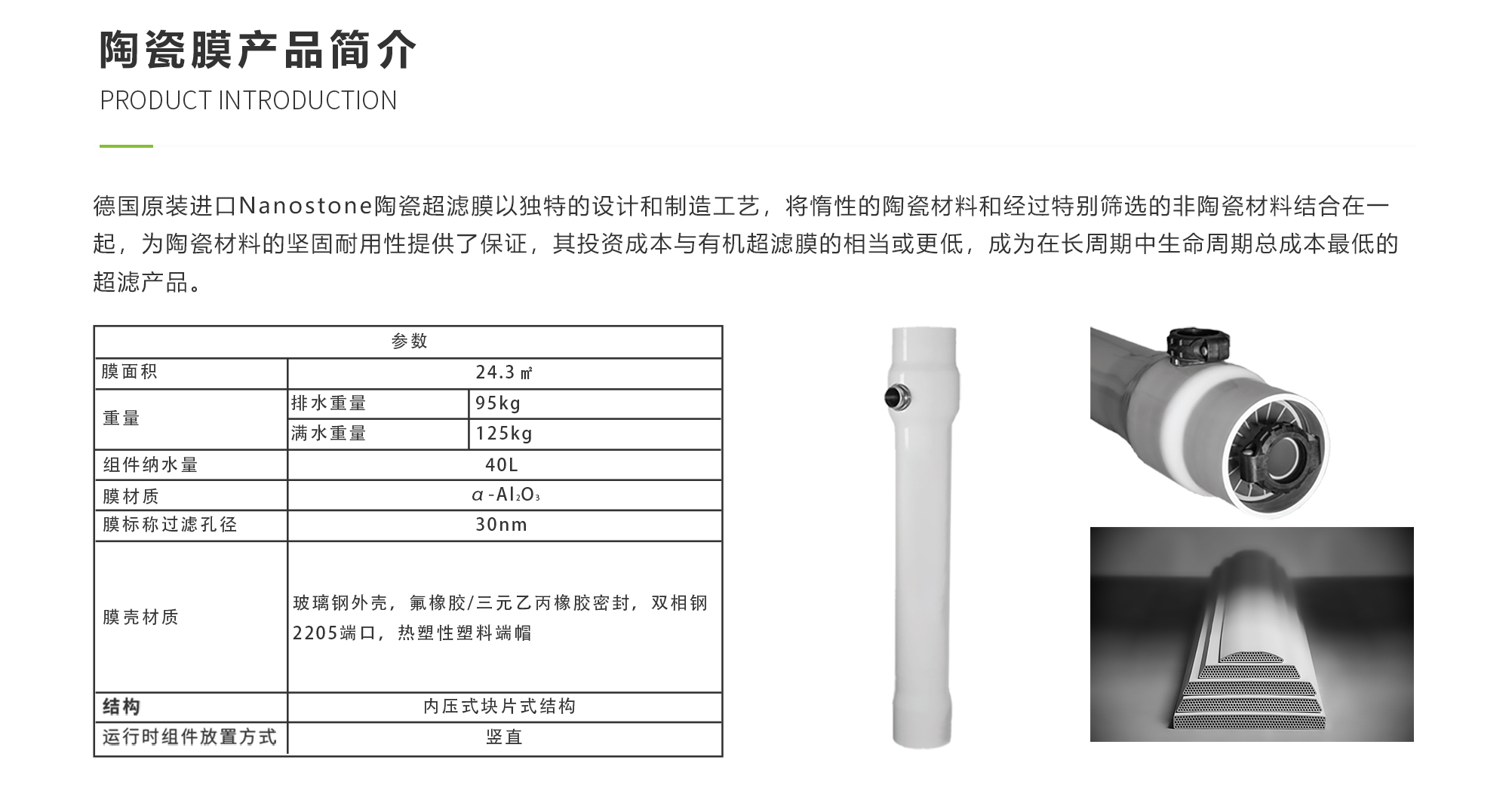 佰富彩-安全购彩大厅官网