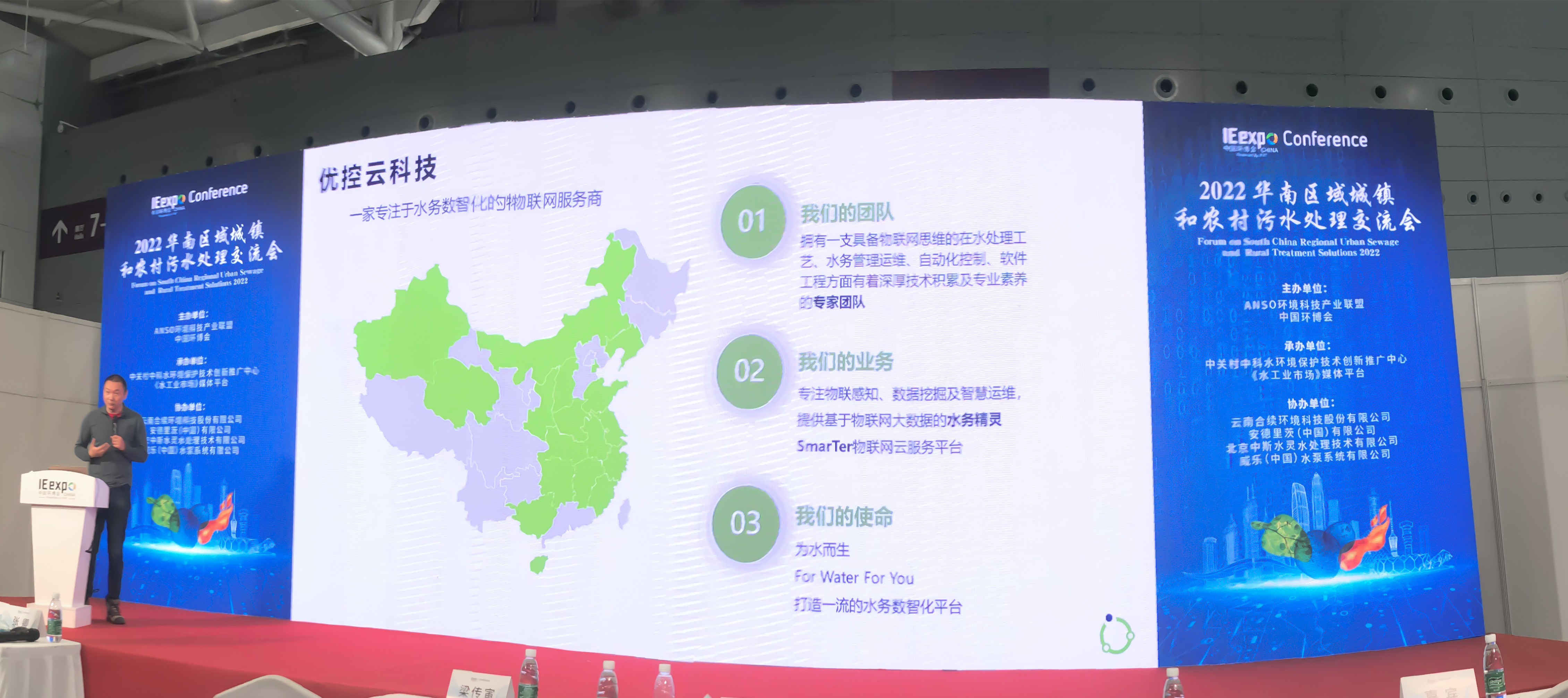 佰富彩-安全购彩大厅官网