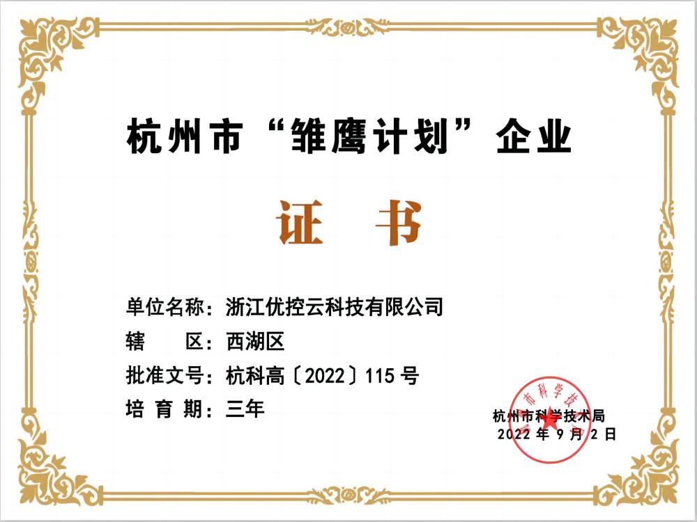 佰富彩-安全购彩大厅官网