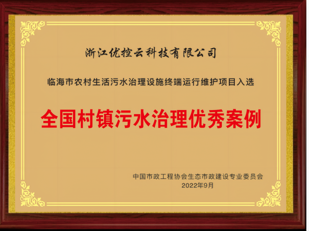 佰富彩-安全购彩大厅官网