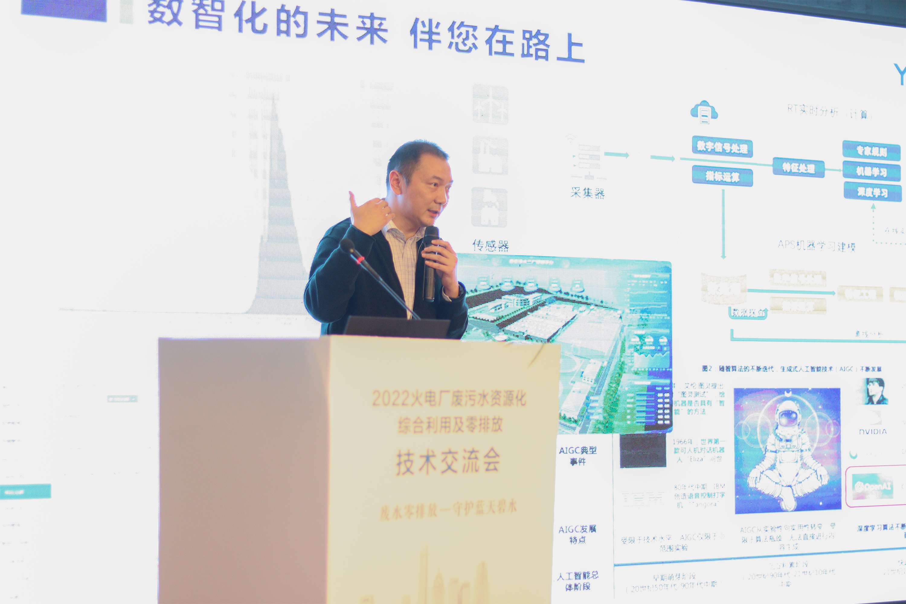 佰富彩-安全购彩大厅官网