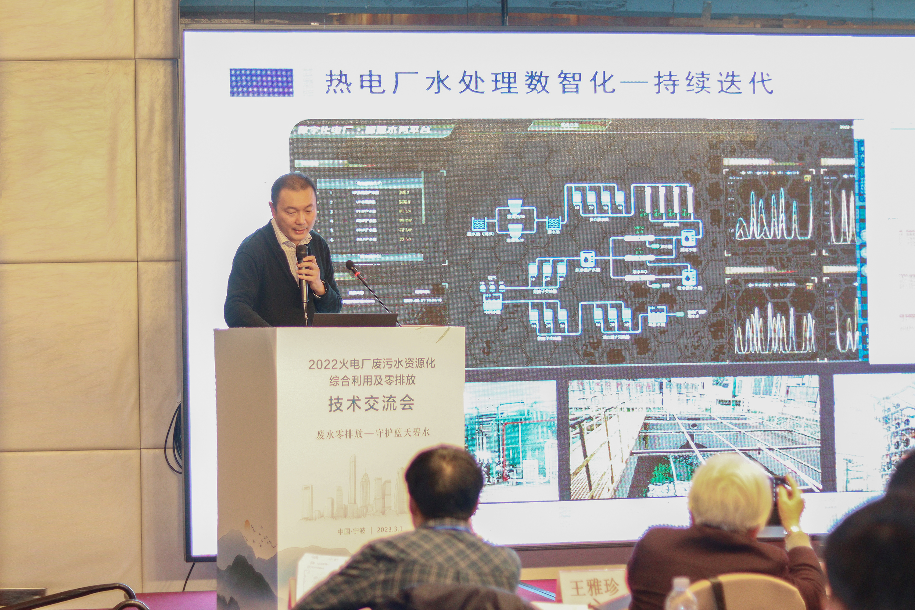 佰富彩-安全购彩大厅官网
