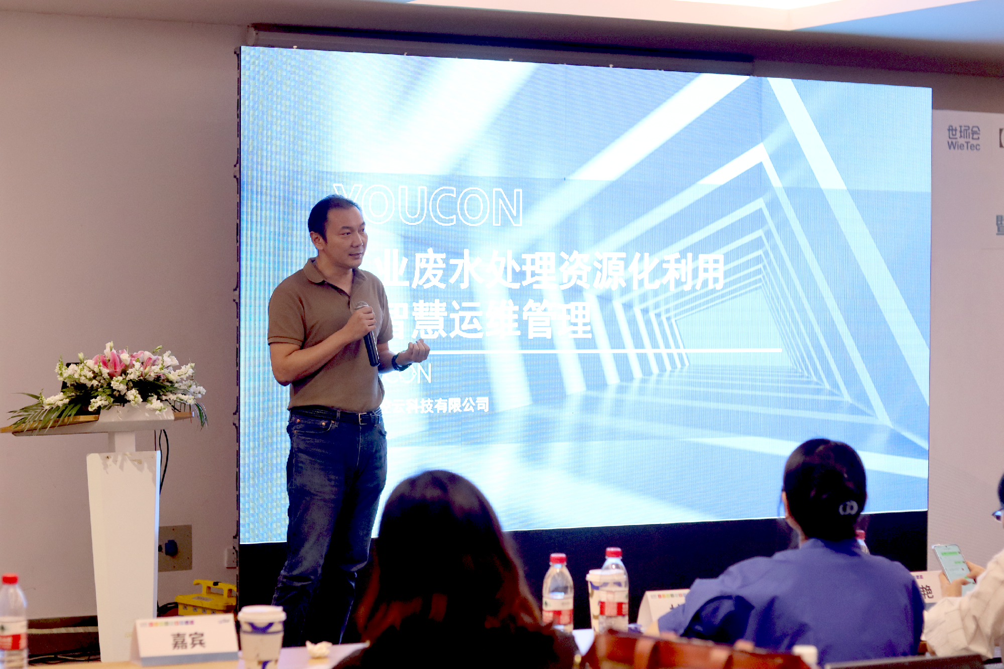 佰富彩-安全购彩大厅官网