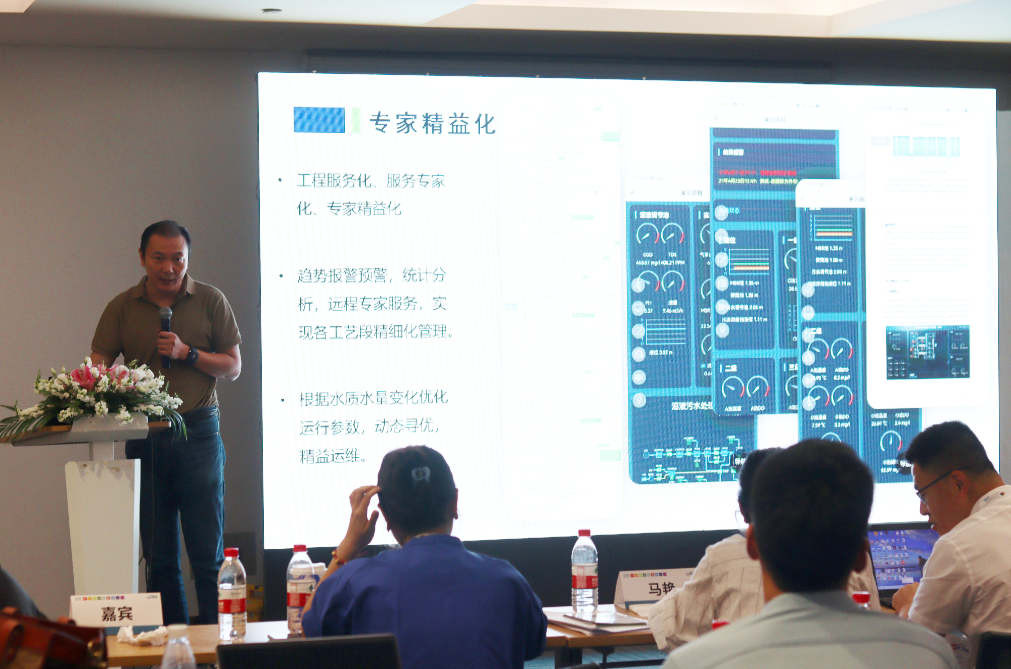 佰富彩-安全购彩大厅官网