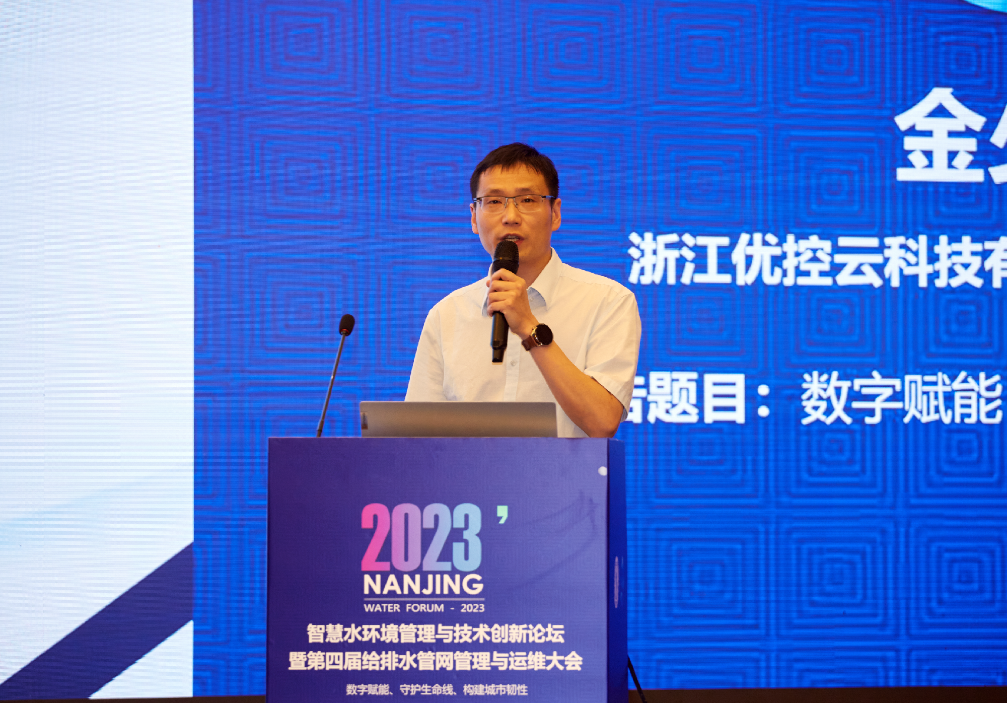 佰富彩-安全购彩大厅官网