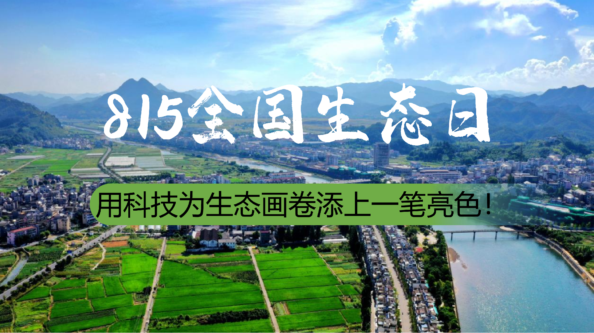 佰富彩-安全购彩大厅官网