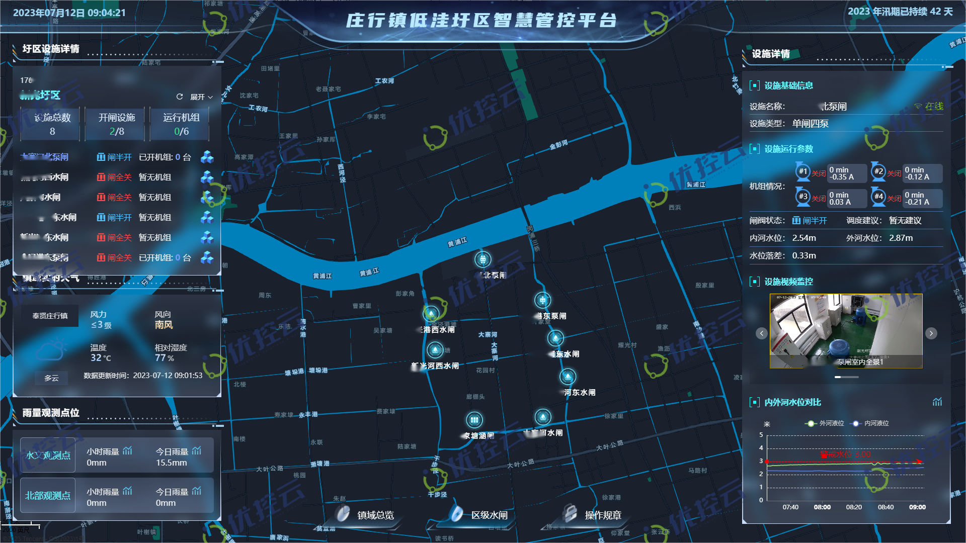 佰富彩-安全购彩大厅官网