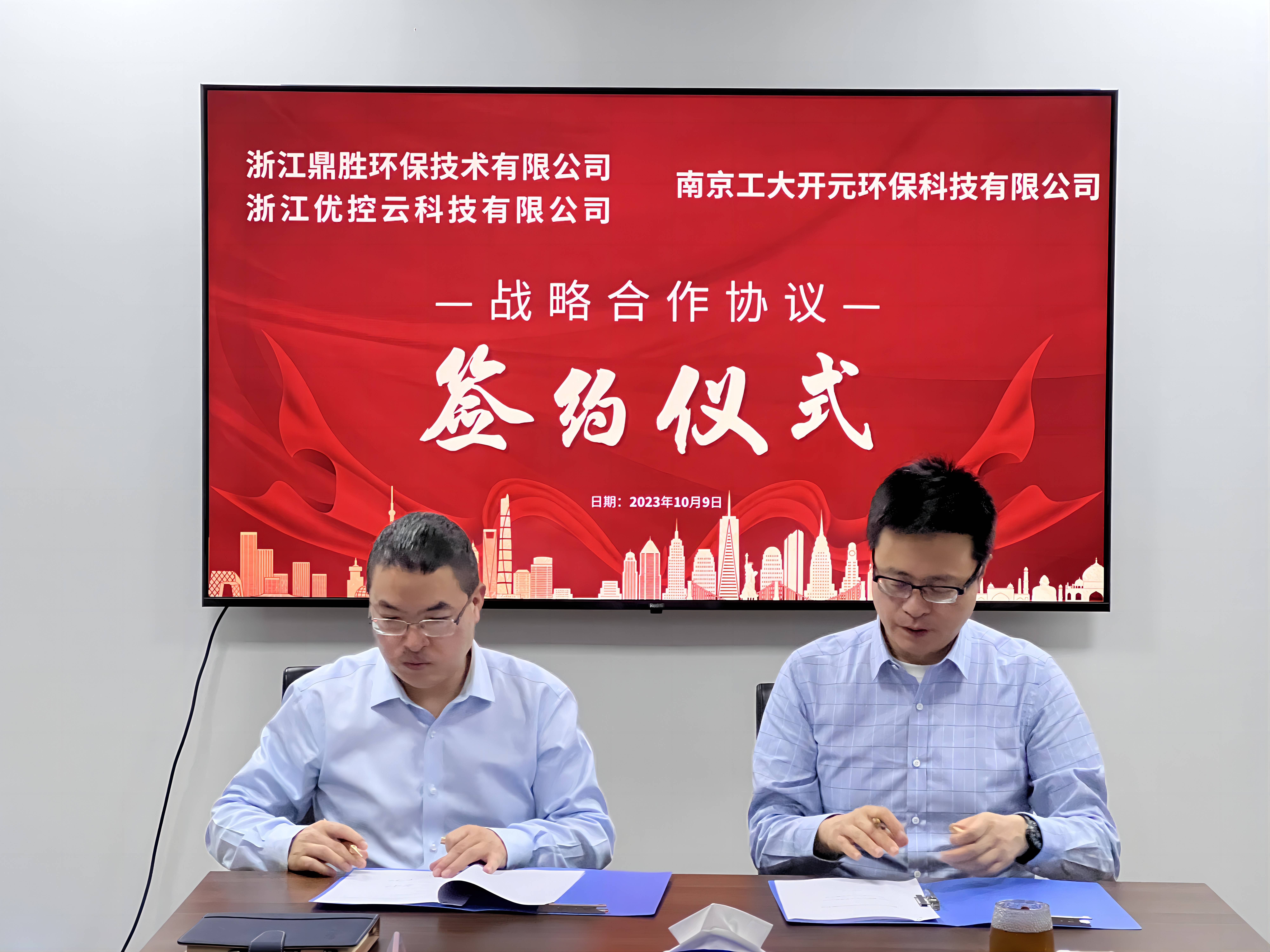 佰富彩-安全购彩大厅官网