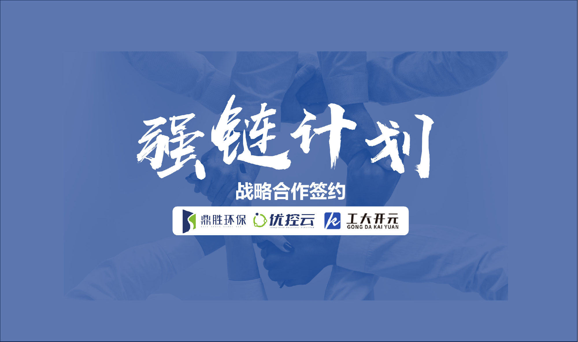 佰富彩-安全购彩大厅官网