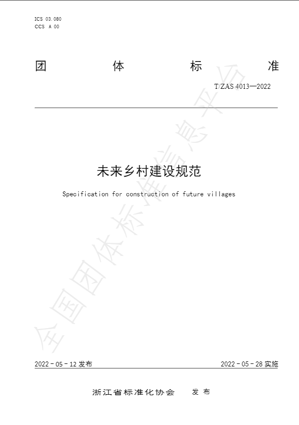 佰富彩-安全购彩大厅官网